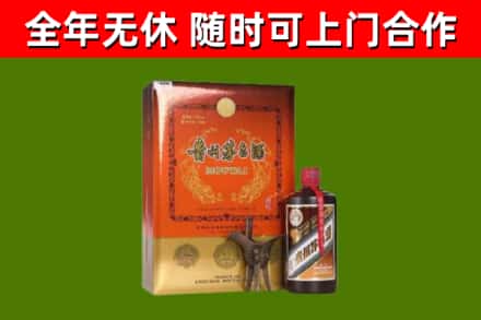 赣州回收陈酿茅台酒